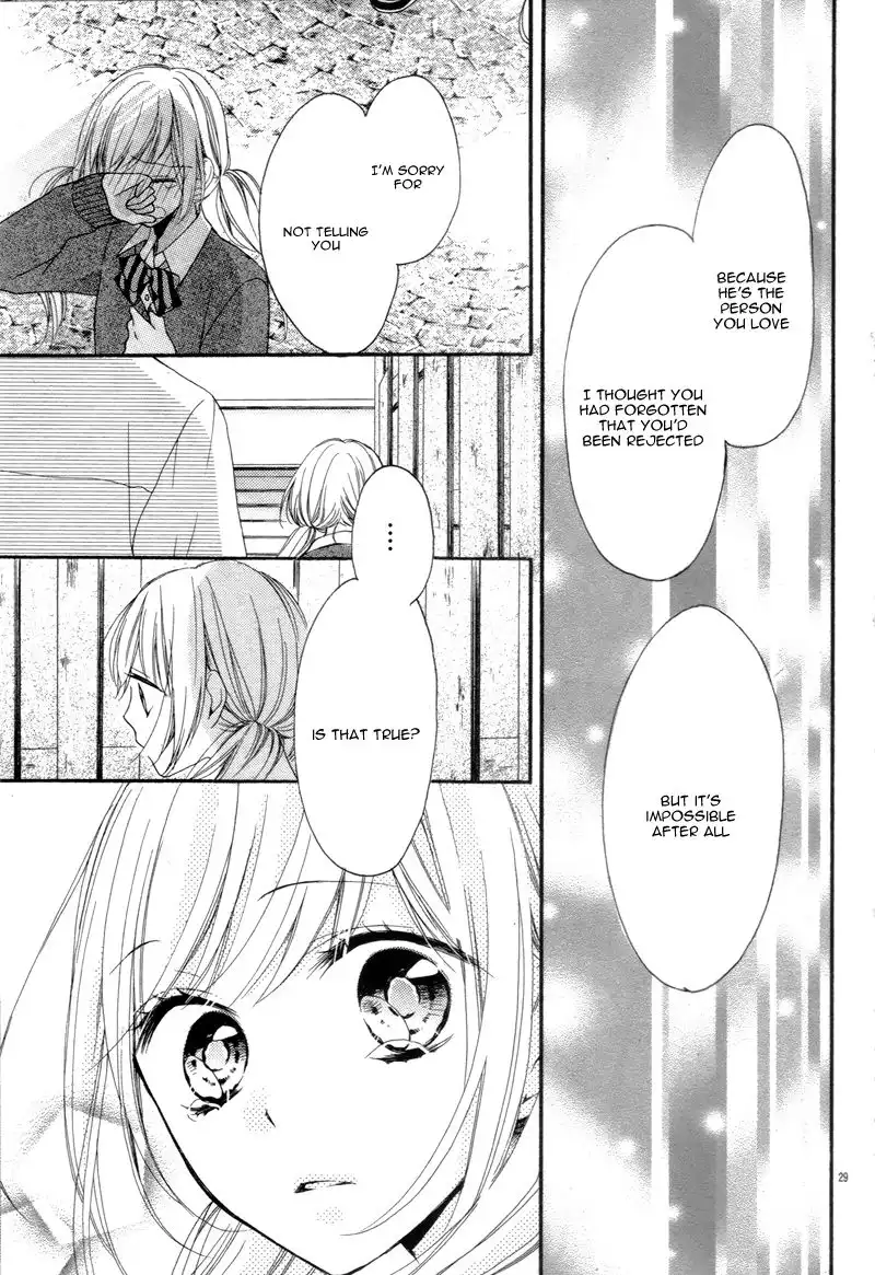 Amakute Zurui Wana no Naka Chapter 3.6 32